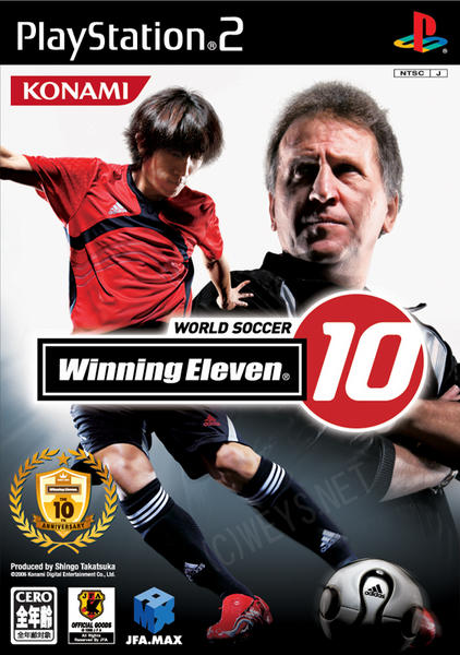 winning eleven 10 ps2 iso games